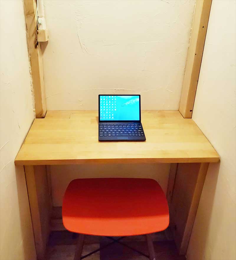 一人用のコンパクトなスペース