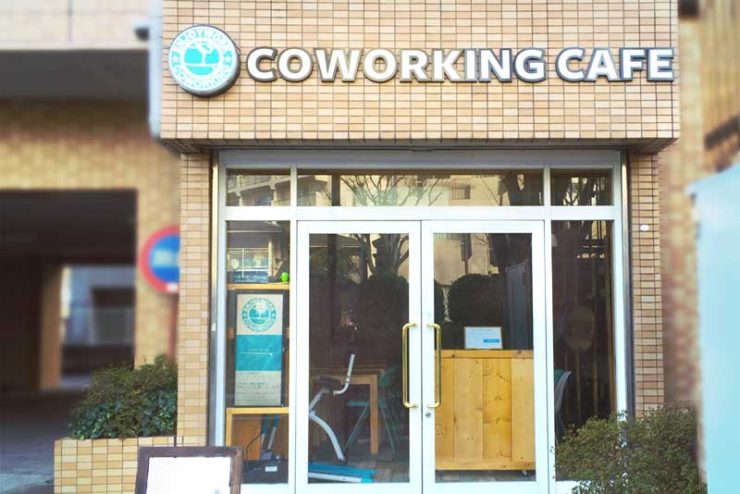 国道1号沿い八幡宮近く