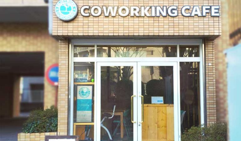 国道1号沿い八幡宮近く